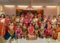 Mahila Mandal Kashi