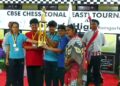 chess championship