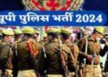 constable recruitment