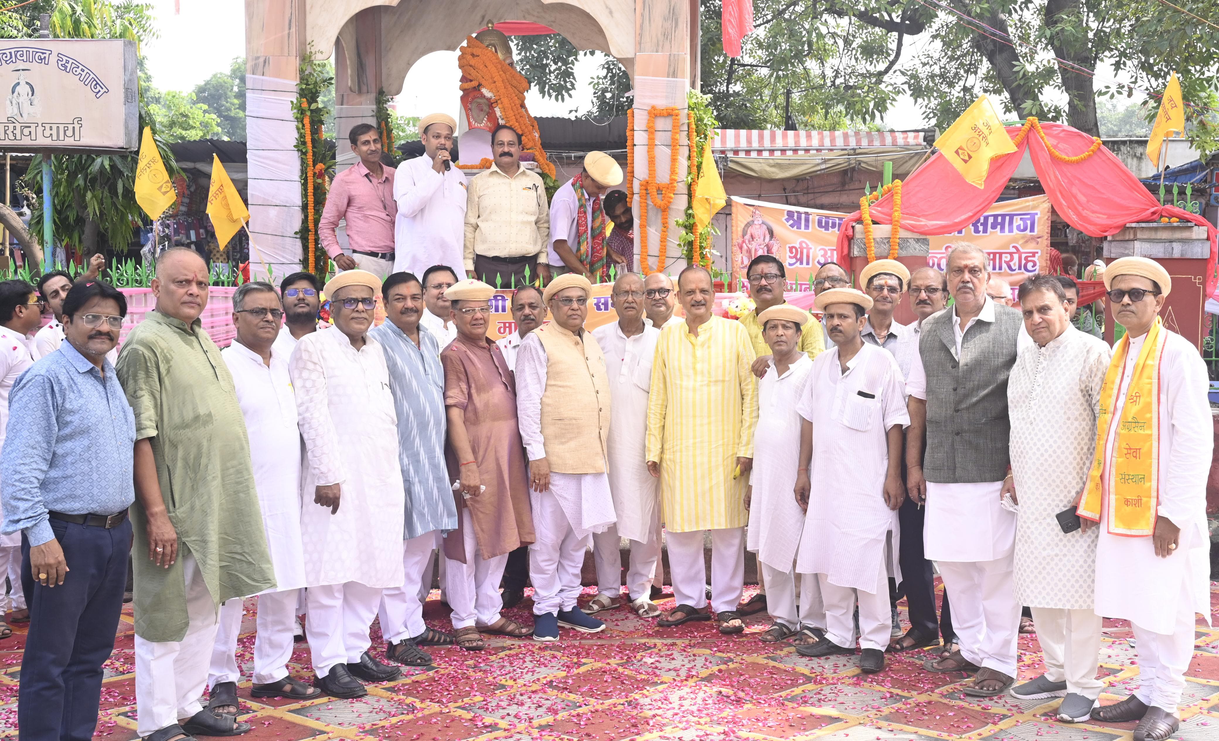 महाराज अग्रसेन जी प्रतिमा पर माल्यापर्ण कर मनाई गई जयन्ती