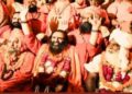 Akhara Parishad