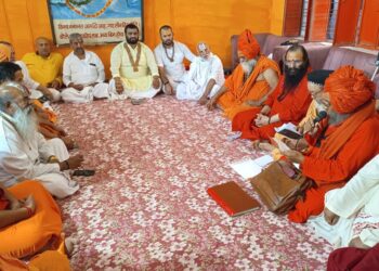 All India Akhara Parishad 