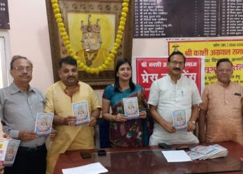 Birth anniversary of Maharaj Agrasen