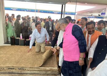 Carpet Expo