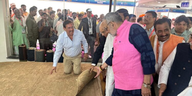 Carpet Expo
