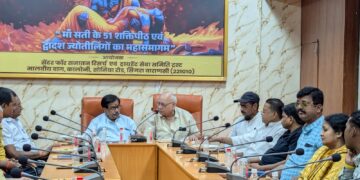 Center for Sanatan Research