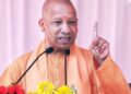 Chief Minister Yogi
