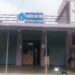 Fake branch of SBI