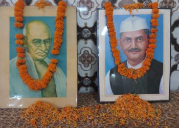 Gandhi shastri jayanti