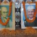 Gandhi shastri jayanti