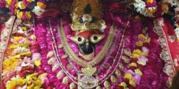 MAA VINDHYAWASINI DHAM