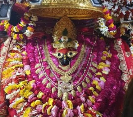 MAA VINDHYAWASINI DHAM