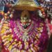 MAA VINDHYAWASINI DHAM