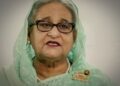 Sheikh Hasina
