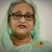 Sheikh Hasina
