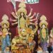 Shivam Club