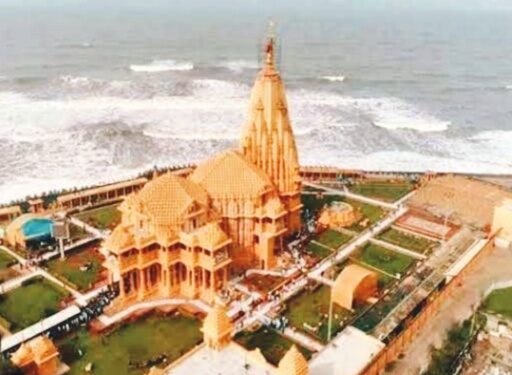 Somnath Temple