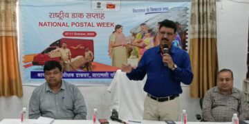 national postal week