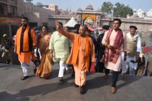 Yogi Adityanath