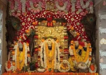 Baikunth Chaturdashi