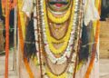 Bhairavashtami