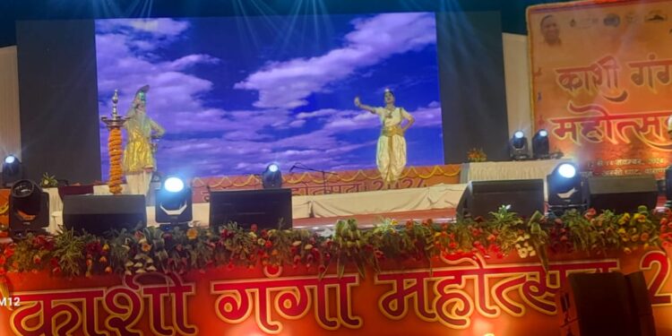 Ganga Festival 2024