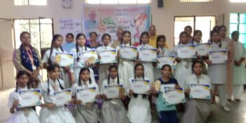 KASHI SANSAD KHEL PRATIYOGITA