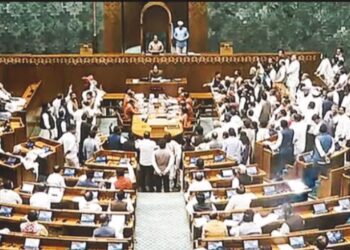 Lok Sabha