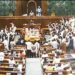 Lok Sabha