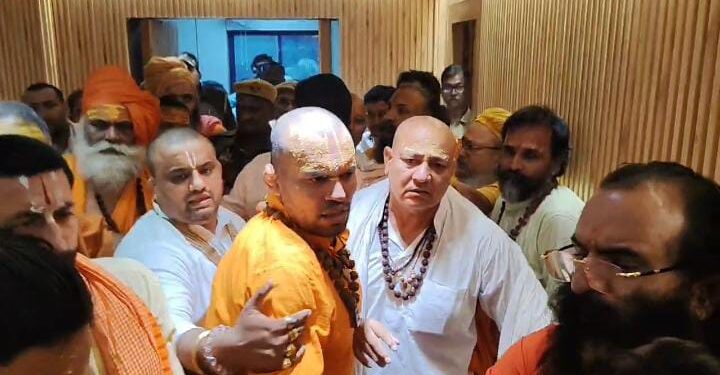 Mahakumbh 2025
