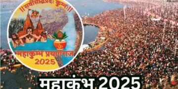Mahakumbh-2025