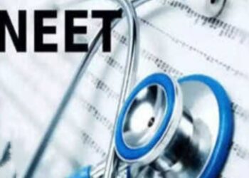 neet exam