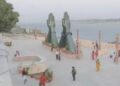 Namoghat