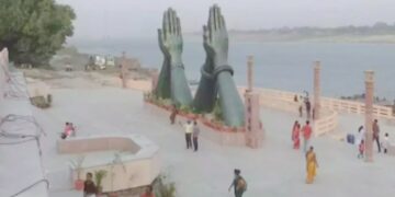 Namoghat