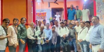 New Banaras Camera Society