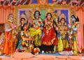 Ramcharit Manas
