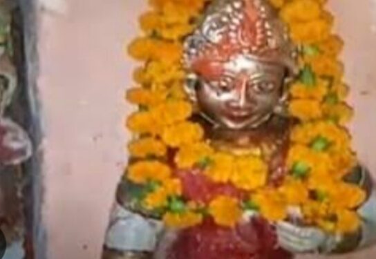 Trijata Temple