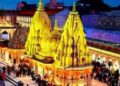 kashi vishwanath