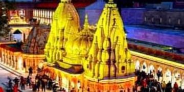 kashi vishwanath