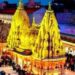 kashi vishwanath