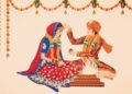 Vivah Muhurat