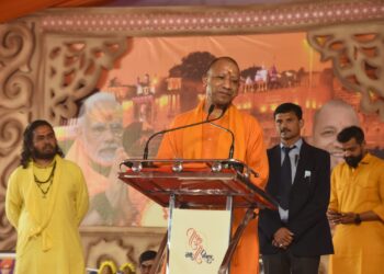 Yogi Adityanath