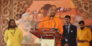 Yogi Adityanath