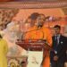 Yogi Adityanath