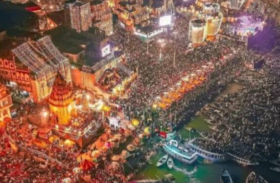 dev diwali 2024
