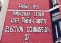 election Commission