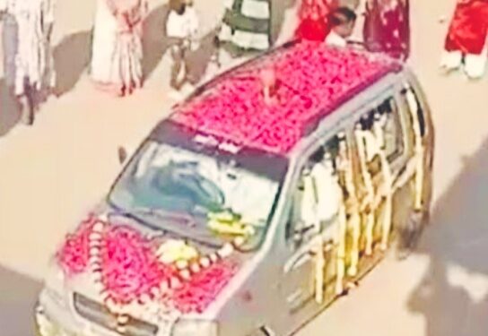 funeral of old car