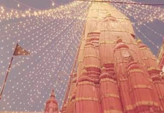 Annapurna Temple