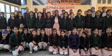 Harishchandra Girls Inter College