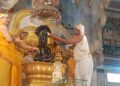 Jainism